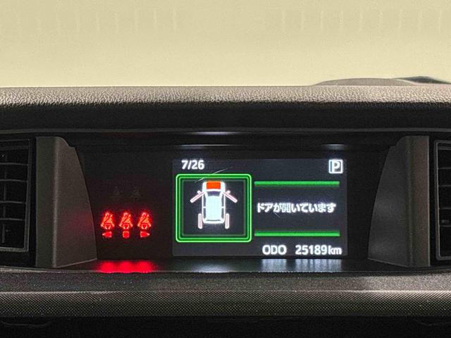 トールシートリフト　Ｇ　ＵＧＰＬＥＤヘッドランプ　１４インチフルホイールキャップ　オートライト　プッシュボタンスタート　パワースライドドア　コーナーセンサー　オートエアコン（広島県）の中古車