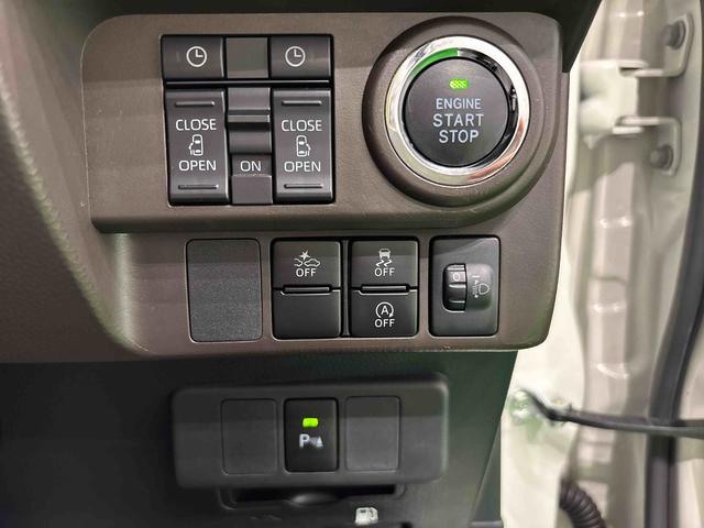 トールシートリフト　Ｇ　ＵＧＰＬＥＤヘッドランプ　１４インチフルホイールキャップ　オートライト　プッシュボタンスタート　パワースライドドア　コーナーセンサー　オートエアコン（広島県）の中古車