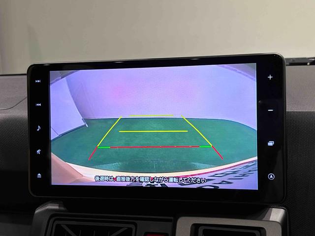 タフトG クロムベンチャー ナビ ドライブレコーダーETC車載器スカイフィールトップ クロムパック メッキパック シルバーアンダーガーニッシュ インテリアアクセント LEDオートライト&フォグランプ 電動パーキングブレーキ バックカメラ アルミホイール(広島県)の中古車