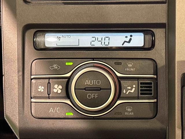 タフトG クロムベンチャー ナビ ドライブレコーダーETC車載器スカイフィールトップ クロムパック メッキパック シルバーアンダーガーニッシュ インテリアアクセント LEDオートライト&フォグランプ 電動パーキングブレーキ バックカメラ アルミホイール(広島県)の中古車