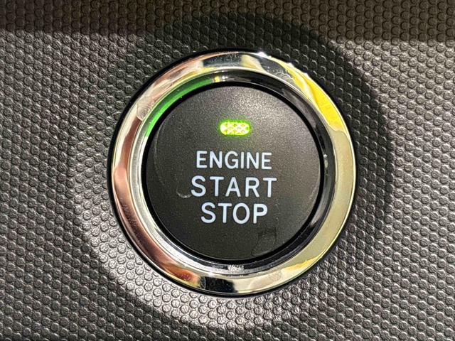 タフトG クロムベンチャー ナビ ドライブレコーダーETC車載器スカイフィールトップ クロムパック メッキパック シルバーアンダーガーニッシュ インテリアアクセント LEDオートライト&フォグランプ 電動パーキングブレーキ バックカメラ アルミホイール(広島県)の中古車