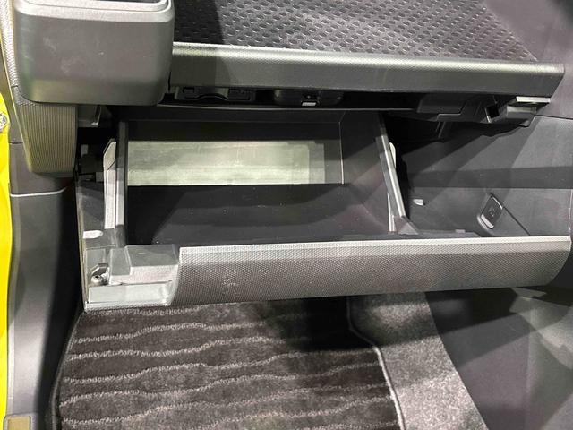 タフトG クロムベンチャー ナビ ドライブレコーダーETC車載器スカイフィールトップ クロムパック メッキパック シルバーアンダーガーニッシュ インテリアアクセント LEDオートライト&フォグランプ 電動パーキングブレーキ バックカメラ アルミホイール(広島県)の中古車