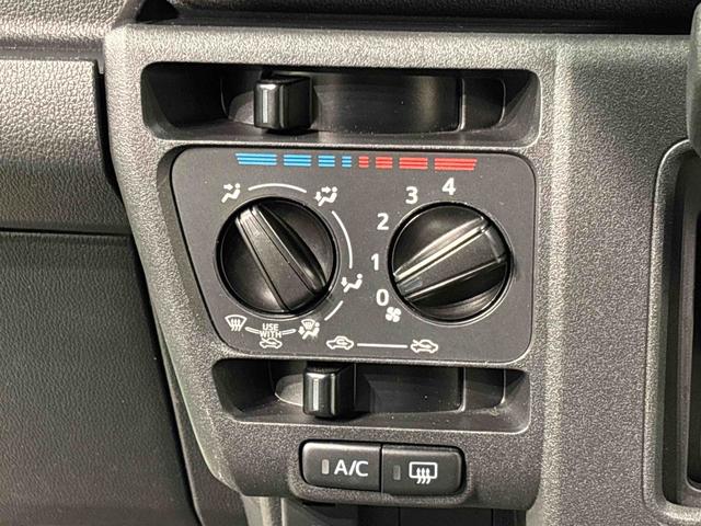 ハイゼットカーゴDXブレーキサポート オートハイビーム レーンアシスト キーレスリモコン 切替式4WD エアバッグ ABS オートライト スライドドア(広島県)の中古車