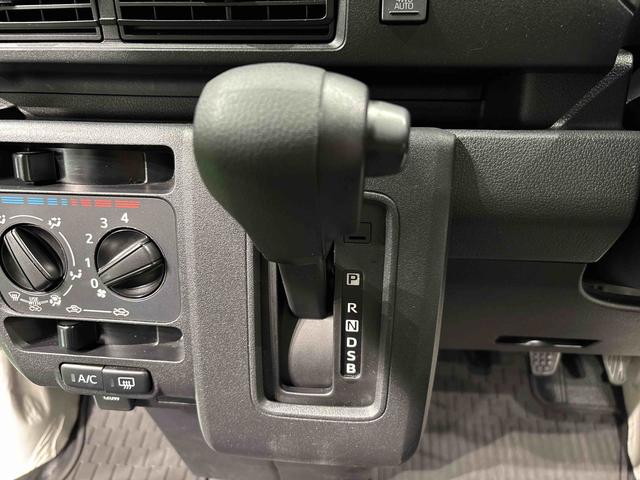 ハイゼットカーゴDXブレーキサポート オートハイビーム レーンアシスト キーレスリモコン 切替式4WD エアバッグ ABS オートライト スライドドア(広島県)の中古車