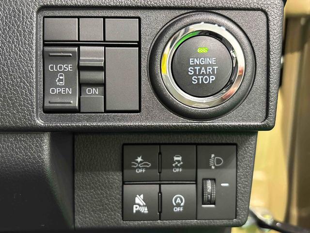 ムーヴX(広島県)の中古車