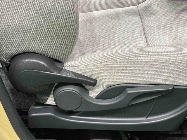 ムーヴX(広島県)の中古車