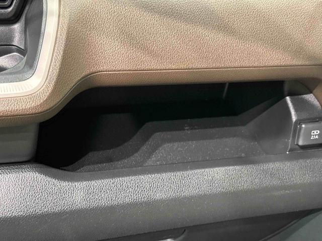 ムーヴX(広島県)の中古車