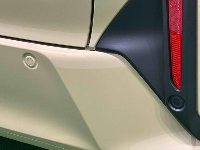 ムーヴX(広島県)の中古車