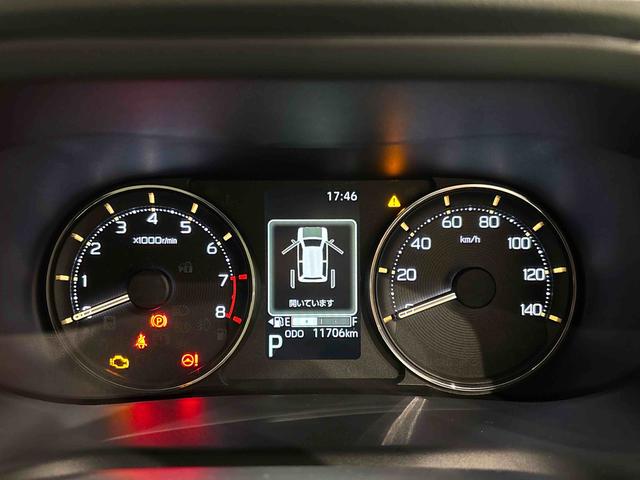 ムーヴG車線逸脱警報 LEDライト 衝突軽減ブレーキ オートハイビーム オートライト アイドリングストップ スマートキー&プッシュスタート バックモニター 盗難防止システム 電動格納ミラー 4WD(広島県)の中古車
