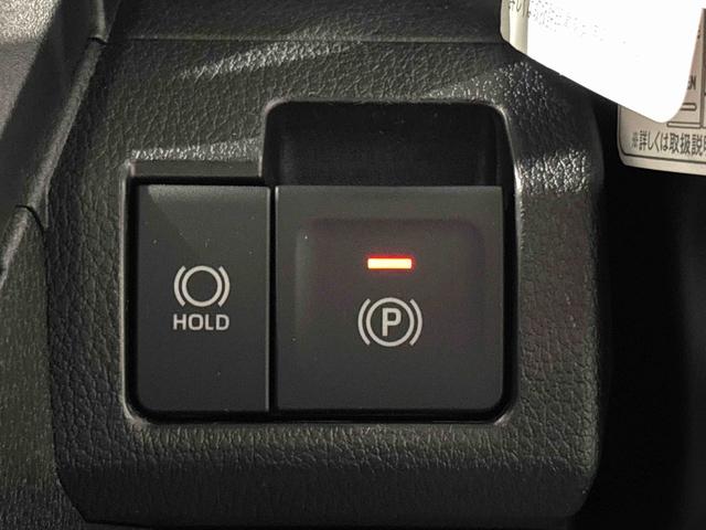 ムーヴG車線逸脱警報 LEDライト 衝突軽減ブレーキ オートハイビーム オートライト アイドリングストップ スマートキー&プッシュスタート バックモニター 盗難防止システム 電動格納ミラー 4WD(広島県)の中古車