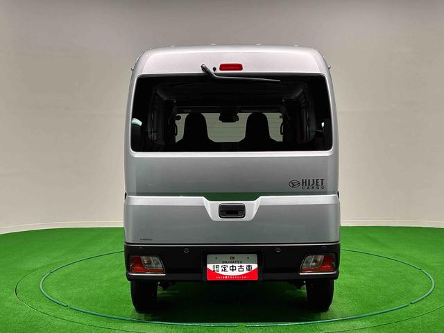 ハイゼットカーゴＤＸ（広島県）の中古車