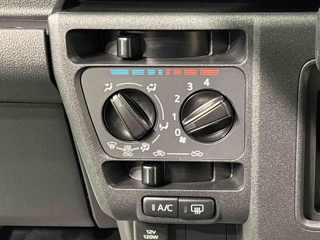 ハイゼットカーゴＤＸ（広島県）の中古車