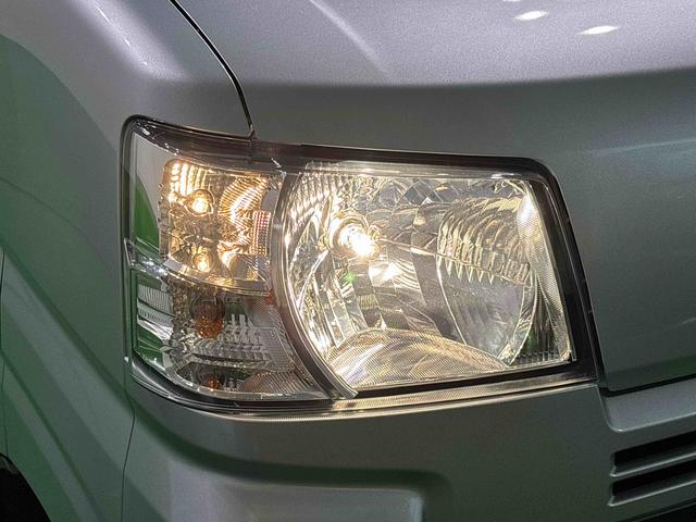 ハイゼットカーゴＤＸ（広島県）の中古車