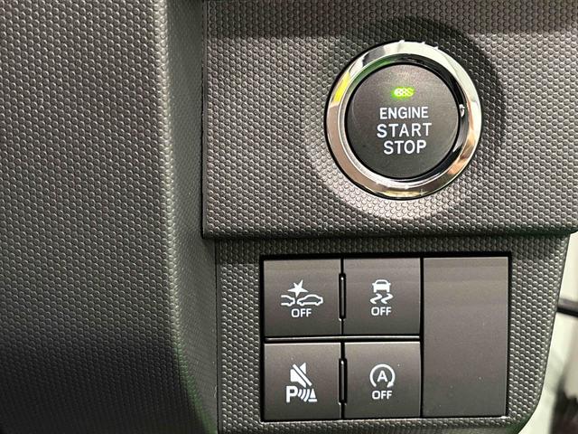 タフトG クロムベンチャー誤発進抑制 スマートキーPスタート シ−トヒ−タ− Aストップ 電動格納ドアミラー 車線逸脱警報装置 ATハイビーム 安全ボディ Bモニター アダプティブクルーズコントロール LEDヘッド キーフリー(広島県)の中古車