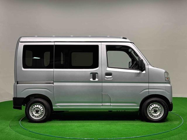 ハイゼットカーゴDX(広島県)の中古車