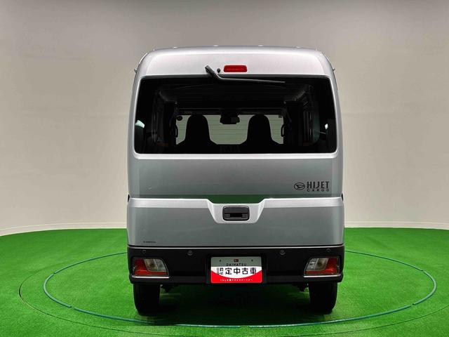 ハイゼットカーゴDX(広島県)の中古車