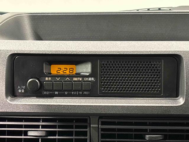 ハイゼットカーゴDX(広島県)の中古車
