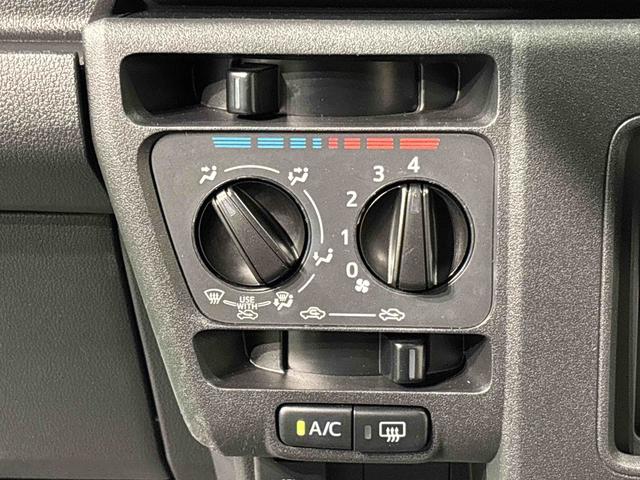 ハイゼットカーゴDX(広島県)の中古車