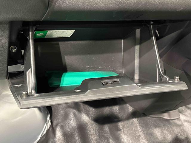 ハイゼットカーゴDX(広島県)の中古車