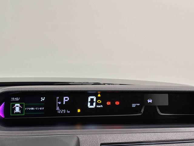 タントカスタムRSリミテッド(広島県)の中古車