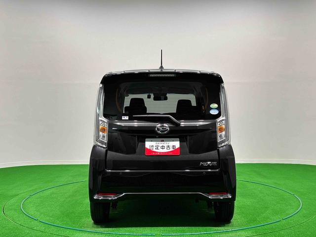 ムーヴカスタム Xリミテッド SAIII運転席シートヒーター アルミホイール オートライト プッシュボタンスタート セキュリティアラーム キーフリーシステム オート電動格納式ドアミラー シートリフター(広島県)の中古車