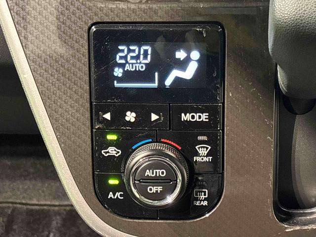 ムーヴカスタム Xリミテッド SAIII運転席シートヒーター アルミホイール オートライト プッシュボタンスタート セキュリティアラーム キーフリーシステム オート電動格納式ドアミラー シートリフター(広島県)の中古車