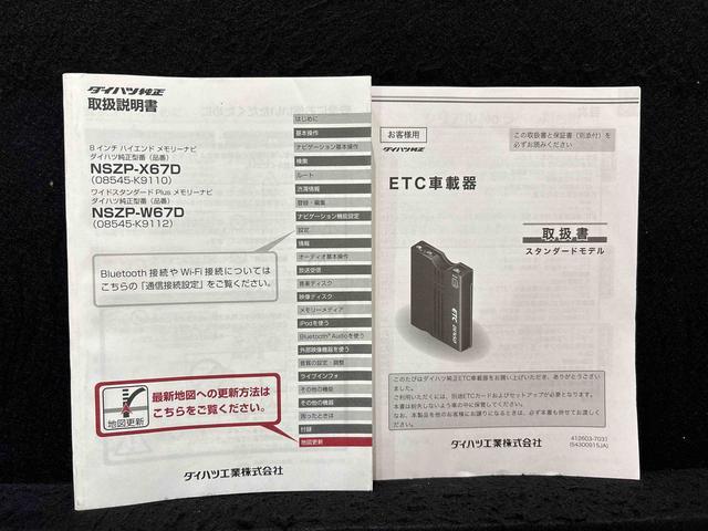 ムーヴカスタム Xリミテッド SAIII運転席シートヒーター アルミホイール オートライト プッシュボタンスタート セキュリティアラーム キーフリーシステム オート電動格納式ドアミラー シートリフター(広島県)の中古車