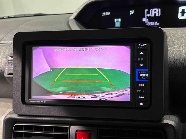 タントＸＬＥＤオートライト　パワースライドドアウェルカムオープン機能　運転席ロングスライドシ−ト　助手席ロングスライド　助手席イージークローザー　　セキュリティアラーム　キーフリーシステム（広島県）の中古車