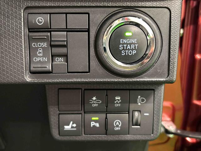 タントＸＬＥＤオートライト　パワースライドドアウェルカムオープン機能　運転席ロングスライドシ−ト　助手席ロングスライド　助手席イージークローザー　　セキュリティアラーム　キーフリーシステム（広島県）の中古車