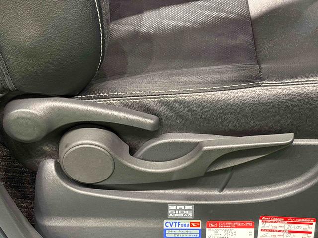 タントカスタムＲＳ　トップエディションＳＡII　ナビ　バックカメラＥＴＣ（広島県）の中古車
