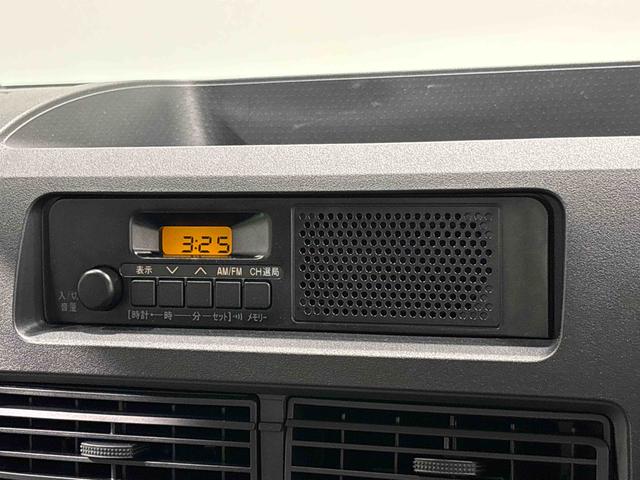 ハイゼットトラックジャンボスタンダード　ハロゲンヘッドライト　コーナーセンサーＡＭ／ＦＭラジオ　スペアタイヤ　電動格納ミラー　スマートアシスト　サイドアンダーミラー　電子カードキー　オートライト　４ＷＤスイッチ（広島県）の中古車