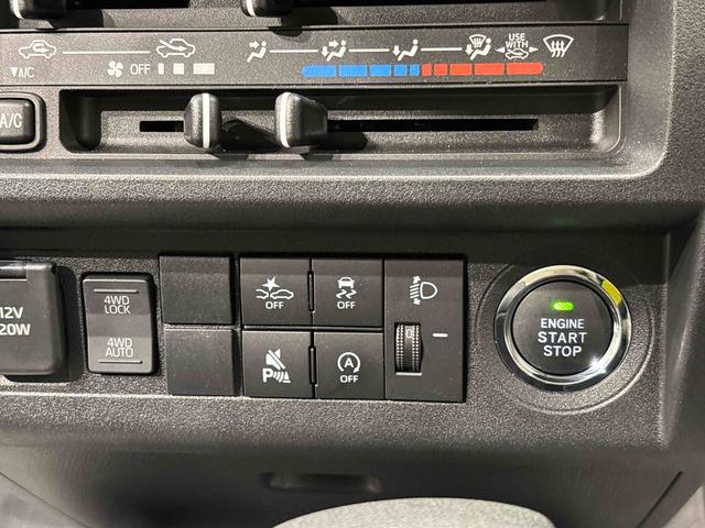 ハイゼットトラックジャンボスタンダード　ハロゲンヘッドライト　コーナーセンサーＡＭ／ＦＭラジオ　スペアタイヤ　電動格納ミラー　スマートアシスト　サイドアンダーミラー　電子カードキー　オートライト　４ＷＤスイッチ（広島県）の中古車