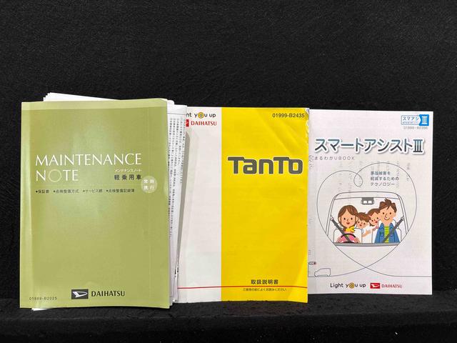 タントＸリミテッドＳＡIII両側パワースライドドア　キーフリーシステム　プッシュスタート　オートエアコン　オートライト　セキュリティーアラーム　電動格納式ドアミラー　アイドリングストップ（広島県）の中古車