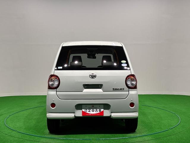 ミラトコットG SAIII ナビ ETC パノラマモニターLEDヘッドランプ 運転席・助手席シートヒーター オートライト プッシュボタンスタート パノラマモニター対応カメラ コーナーセンサー 運転席シートリフター USB電源ソケット(広島県)の中古車
