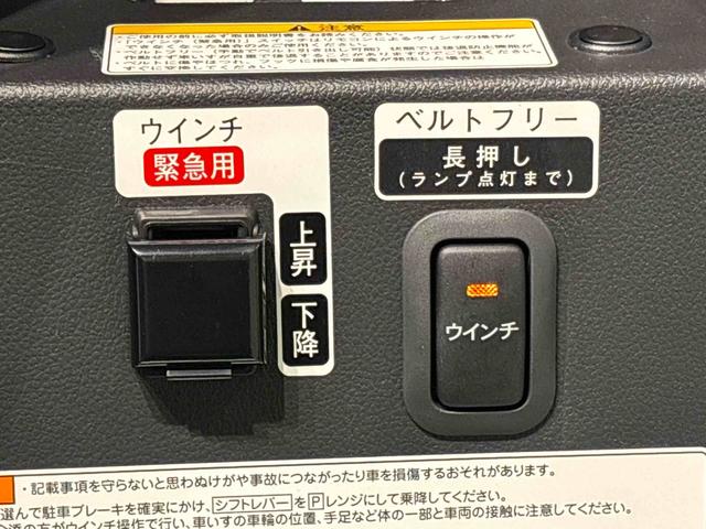 ハイゼットカーゴハイゼットスローパーキーレスエントリー マニュアルエアコン 運転席・助手席パワーウインドウ オートライト ハンド式サイドブレーキ ハロゲンヘッドライト アイドリングストップ機能 テンパータイヤ(広島県)の中古車