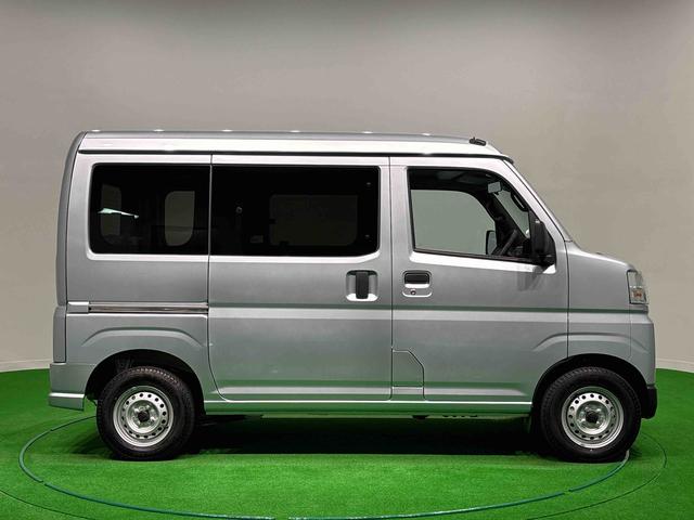 ハイゼットカーゴハイゼットスローパーキーレスエントリー マニュアルエアコン 運転席・助手席パワーウインドウ オートライト ハンド式サイドブレーキ ハロゲンヘッドライト アイドリングストップ機能 テンパータイヤ(広島県)の中古車