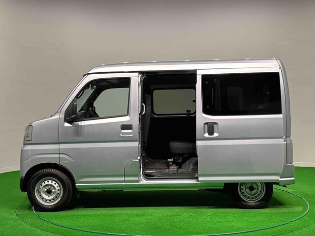 ハイゼットカーゴハイゼットスローパーキーレスエントリー マニュアルエアコン 運転席・助手席パワーウインドウ オートライト ハンド式サイドブレーキ ハロゲンヘッドライト アイドリングストップ機能 テンパータイヤ(広島県)の中古車