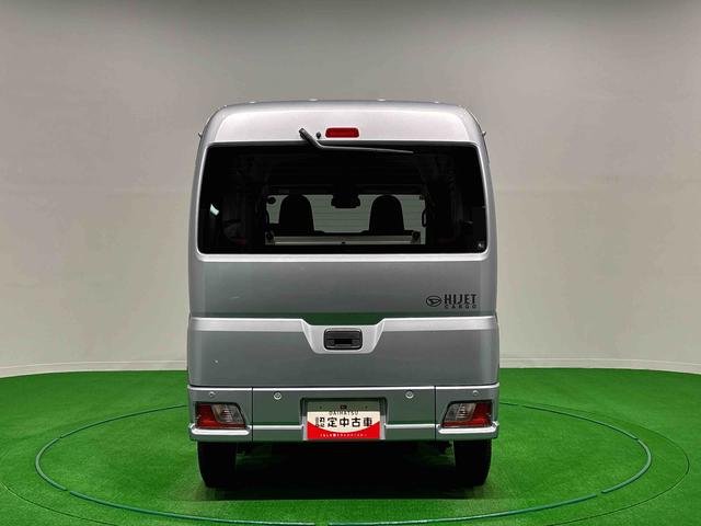 ハイゼットカーゴハイゼットスローパーキーレスエントリー マニュアルエアコン 運転席・助手席パワーウインドウ オートライト ハンド式サイドブレーキ ハロゲンヘッドライト アイドリングストップ機能 テンパータイヤ(広島県)の中古車