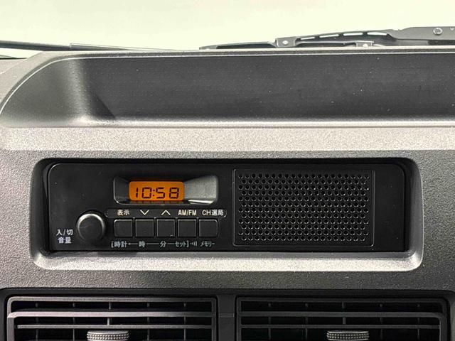ハイゼットカーゴハイゼットスローパーキーレスエントリー マニュアルエアコン 運転席・助手席パワーウインドウ オートライト ハンド式サイドブレーキ ハロゲンヘッドライト アイドリングストップ機能 テンパータイヤ(広島県)の中古車