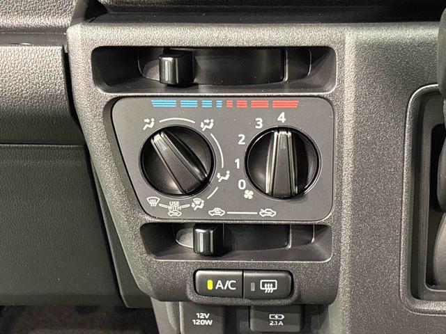 ハイゼットカーゴハイゼットスローパーキーレスエントリー マニュアルエアコン 運転席・助手席パワーウインドウ オートライト ハンド式サイドブレーキ ハロゲンヘッドライト アイドリングストップ機能 テンパータイヤ(広島県)の中古車