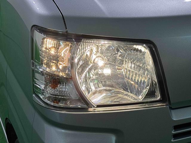 ハイゼットカーゴハイゼットスローパーキーレスエントリー マニュアルエアコン 運転席・助手席パワーウインドウ オートライト ハンド式サイドブレーキ ハロゲンヘッドライト アイドリングストップ機能 テンパータイヤ(広島県)の中古車