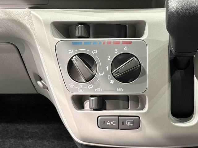 ミライースＸ　ＳＡIII　ＬＥＤヘッドライト　バックカメラ　キーレスＬＥＤヘッドランプ　セキュリティアラーム　コーナーセンサー　１４インチフルホイールキャップ　キーレスエントリー　電動格納式ドアミラー　ショツピングフック　マニュアルエアコン　衝突回避支援システム搭載（広島県）の中古車