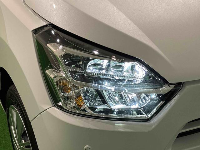 ミライースＸ　ＳＡIII　ＬＥＤヘッドライト　バックカメラ　キーレスＬＥＤヘッドランプ　セキュリティアラーム　コーナーセンサー　１４インチフルホイールキャップ　キーレスエントリー　電動格納式ドアミラー　ショツピングフック　マニュアルエアコン　衝突回避支援システム搭載（広島県）の中古車