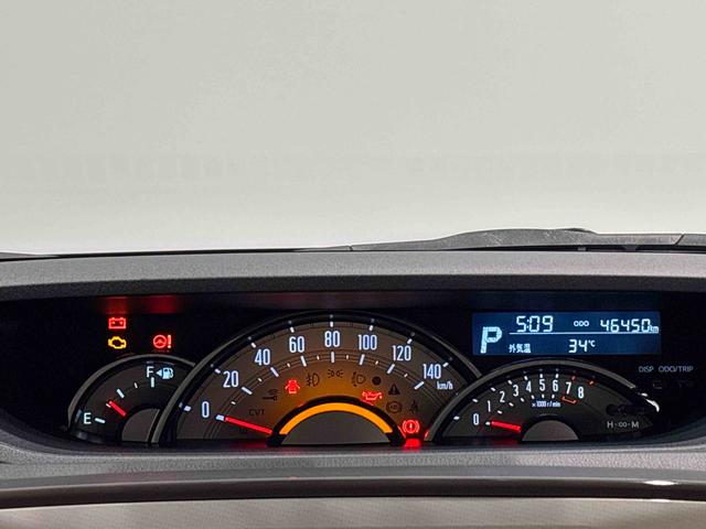 ムーヴキャンバスＧメイクアップ　ＳＡIII　社外ナビゲーション　ＥＴＣ車載器純正ナビ装着用アップグレードパック　両側電動スライドドア　社外ドライブレコーダー　サイドエアバッグ　Ｂｉ−ａｎｇｌｅＬＥＤヘッドランプ　キーフリーシステム　運転席シートリフター　チルトステアリング（広島県）の中古車