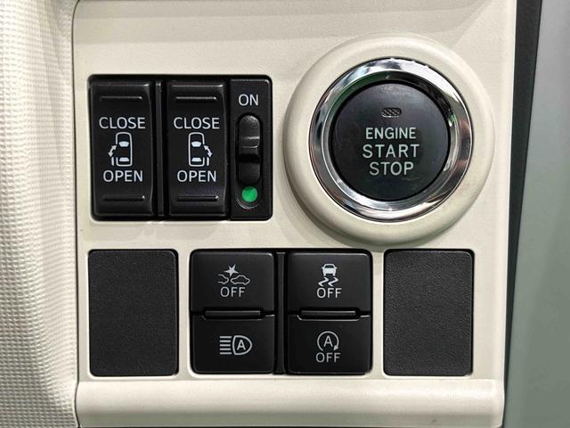 ムーヴキャンバスＧメイクアップ　ＳＡIII　社外ナビゲーション　ＥＴＣ車載器純正ナビ装着用アップグレードパック　両側電動スライドドア　社外ドライブレコーダー　サイドエアバッグ　Ｂｉ−ａｎｇｌｅＬＥＤヘッドランプ　キーフリーシステム　運転席シートリフター　チルトステアリング（広島県）の中古車