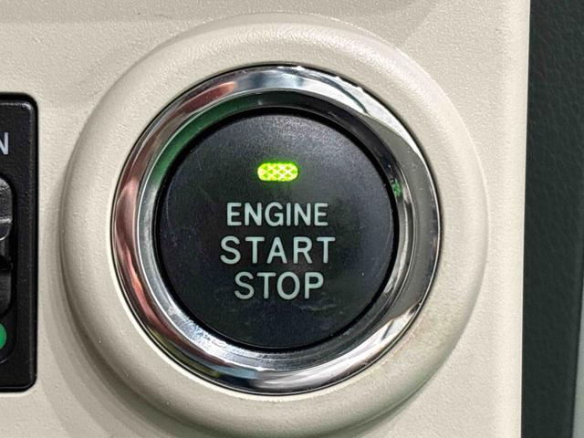 ムーヴキャンバスＧメイクアップ　ＳＡIII　社外ナビゲーション　ＥＴＣ車載器純正ナビ装着用アップグレードパック　両側電動スライドドア　社外ドライブレコーダー　サイドエアバッグ　Ｂｉ−ａｎｇｌｅＬＥＤヘッドランプ　キーフリーシステム　運転席シートリフター　チルトステアリング（広島県）の中古車