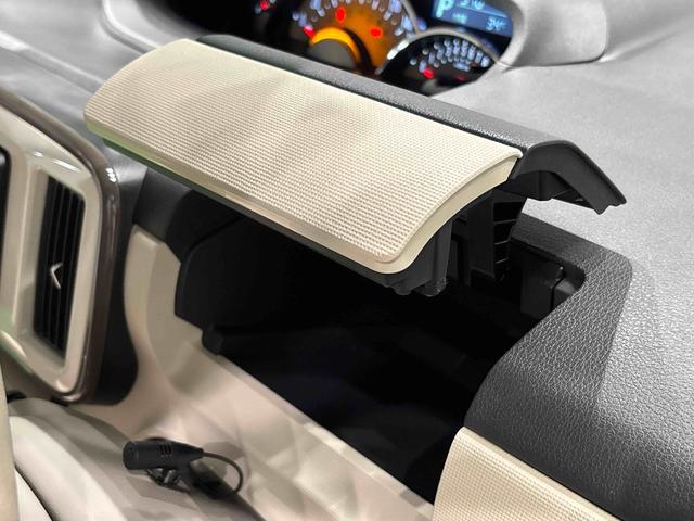 ムーヴキャンバスＧメイクアップ　ＳＡIII　社外ナビゲーション　ＥＴＣ車載器純正ナビ装着用アップグレードパック　両側電動スライドドア　社外ドライブレコーダー　サイドエアバッグ　Ｂｉ−ａｎｇｌｅＬＥＤヘッドランプ　キーフリーシステム　運転席シートリフター　チルトステアリング（広島県）の中古車