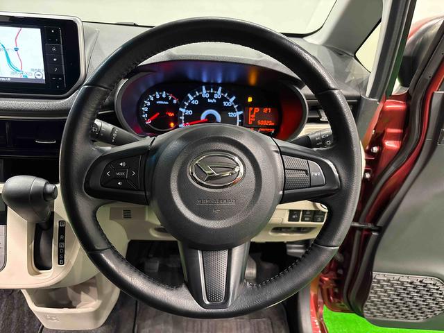 ムーヴXリミテッドII SAIII ナビ ドラレコ ETC車載器運転席シートヒーター アルミホイール オートライト プッシュボタンスタート セキュリティアラーム キーフリーシステム オート電動格納式ドアミラー シートリフター(広島県)の中古車