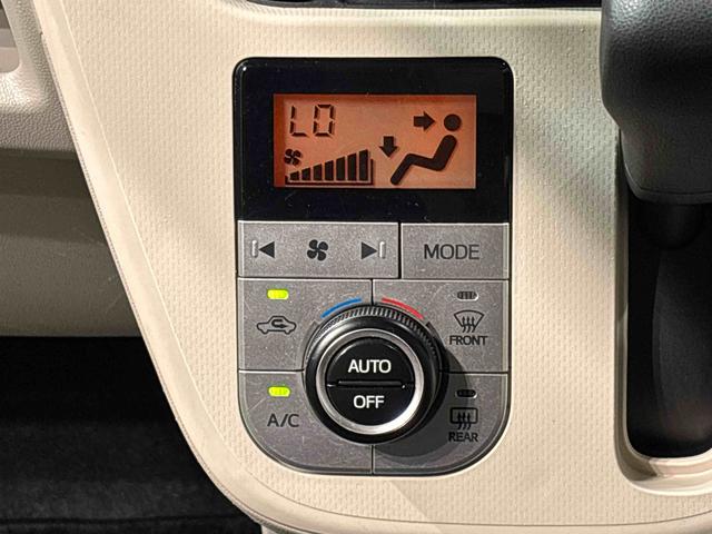 ムーヴXリミテッドII SAIII ナビ ドラレコ ETC車載器運転席シートヒーター アルミホイール オートライト プッシュボタンスタート セキュリティアラーム キーフリーシステム オート電動格納式ドアミラー シートリフター(広島県)の中古車