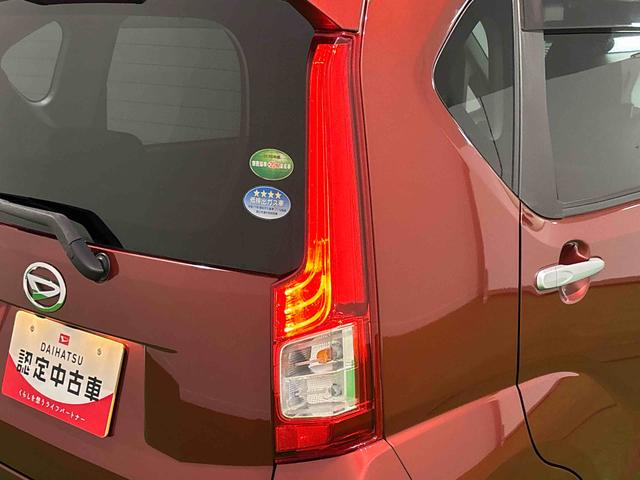 ムーヴXリミテッドII SAIII ナビ ドラレコ ETC車載器運転席シートヒーター アルミホイール オートライト プッシュボタンスタート セキュリティアラーム キーフリーシステム オート電動格納式ドアミラー シートリフター(広島県)の中古車